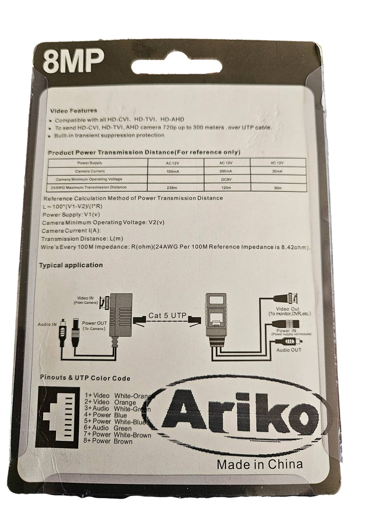 Ariko TVI VIDEO-/ VOEDINGSBALUN & AUDIO 8MP - Met 8P8C (RJ45) connector en BNC / met voeding en audiokabels - BNC to LAN - PAAR