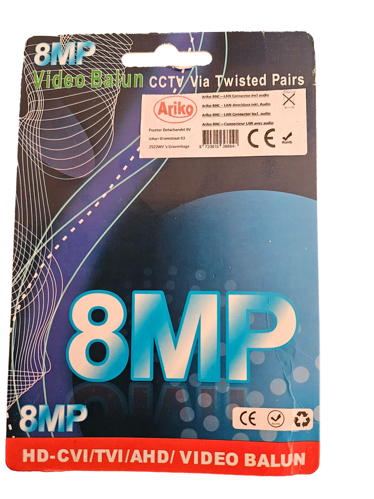 Ariko TVI VIDEO-/ VOEDINGSBALUN & AUDIO 8MP - Met 8P8C (RJ45) connector en BNC / met voeding en audiokabels - BNC to LAN - PAAR